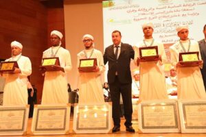 felicitation-quaran