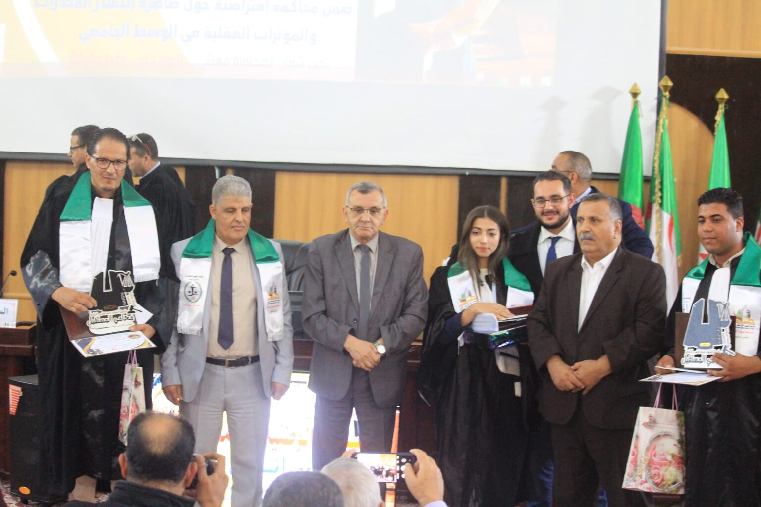 320547648_1836739893347996_5436771580608509753_n