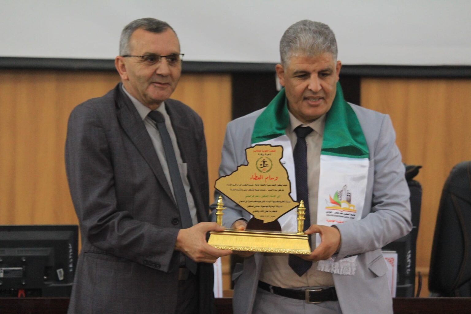 320615369_563780688484889_6122322715170384574_n