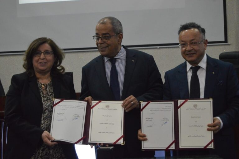 Convention plantes médicinales