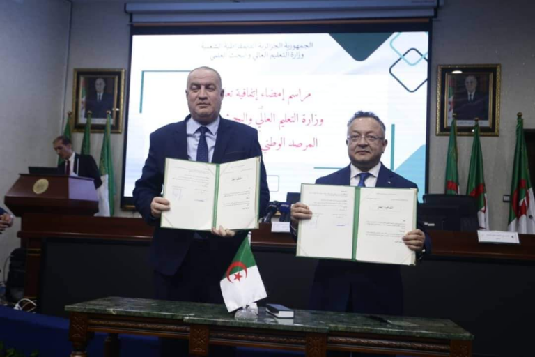 partenariat Observatoire National de la Société Civile