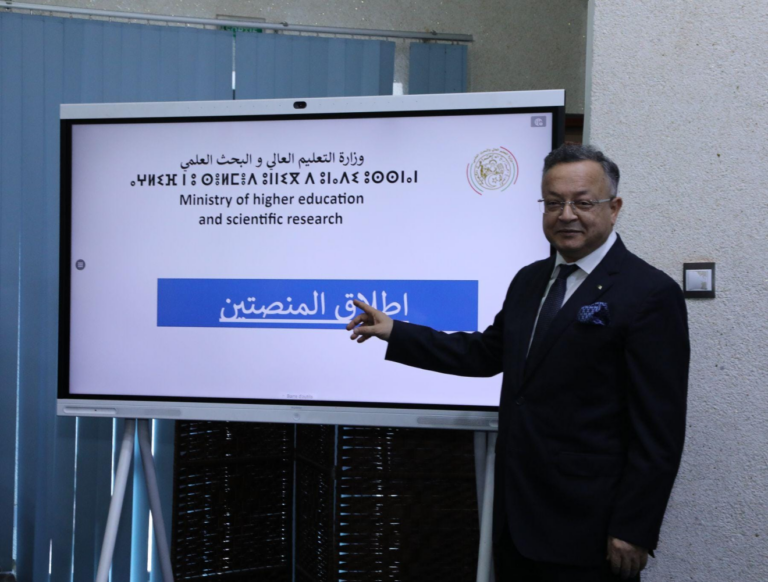 lancement 2 plateformes