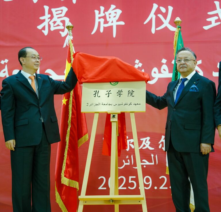 553184485_773612788850825_8115335855439035260_n