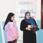 348429134_556151646671928_4970212181827914729_n