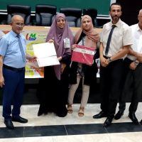 355321570_237330982449945_6418445452937125272_n