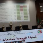 379452862_328744792999377_7112148197378602184_n