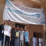 450479124_967818888470001_164741303355056206_n