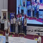 450479884_837274165167391_7283023782070735008_n