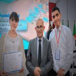 450957001_122166720686060014_6398588684648188296_n