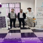 480693277_17894913879084015_301193299688715488_n