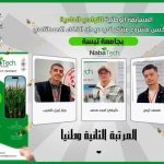 480979761_609864921830235_1871099067964033352_n