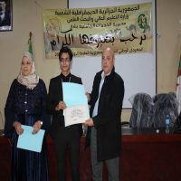 605044032_1504005627953334_2418228841798116198_n