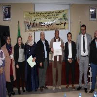 605078967_1504006551286575_2652387546361840154_n