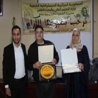 605291727_1504004881286742_1039068785933278032_n