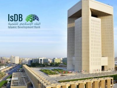 Islamic-Development-Bank-Jeddah